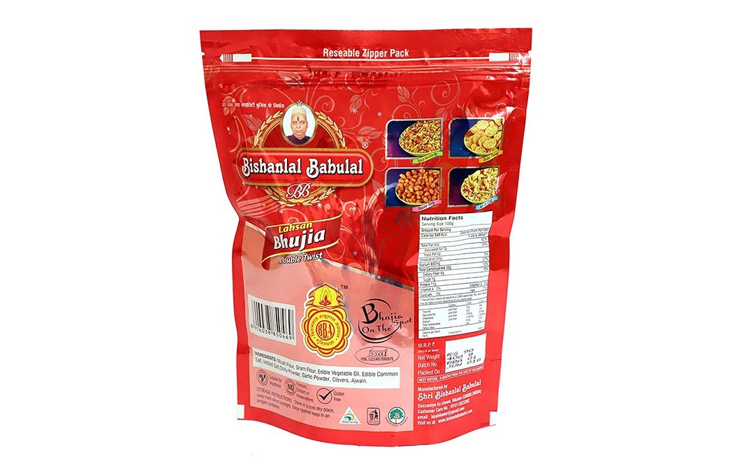 Bishanlal Babulai Lahsan Bhujia    Pack  400 grams